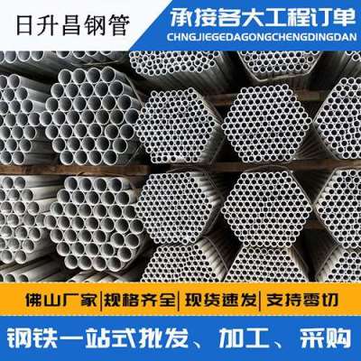 宕昌声测管桩基现场检测技术规定