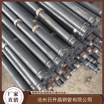 宕昌最薄的声测管壁厚可以到什么程度