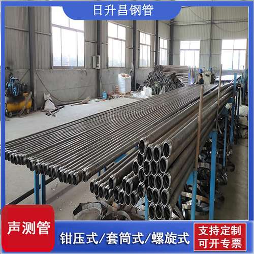 宕昌声测管在单桩竖向抗拔静载试验中的应用