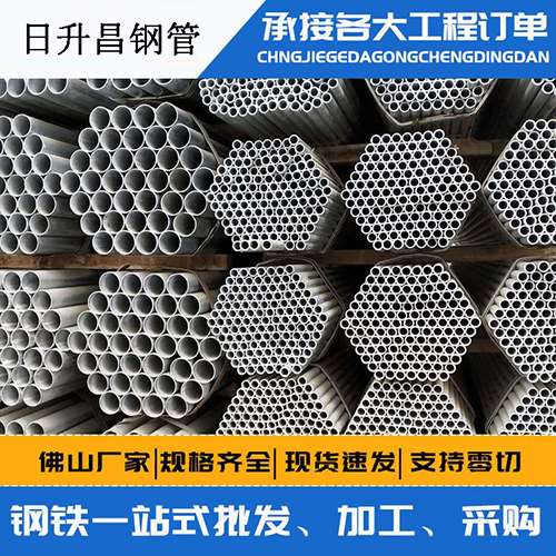 宕昌声测管的性能检测试验