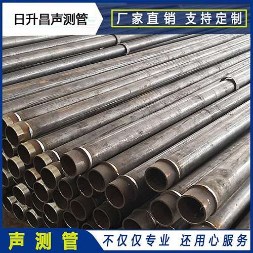 宕昌声测管外观质量有哪些要求？