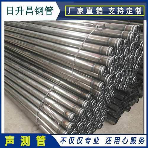 宕昌声测管桩身完整性检测抽检数量规范